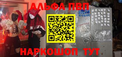 СК Когалым