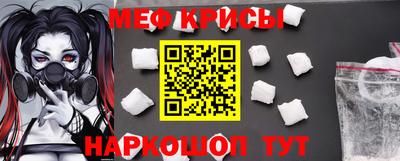 первитин Ковров