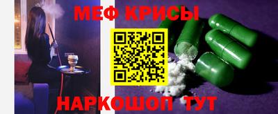 прущая мука Коломна