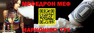 первитин Ковров
