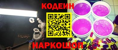 СК Когалым