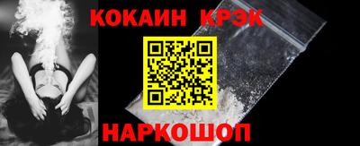 первитин Ковров