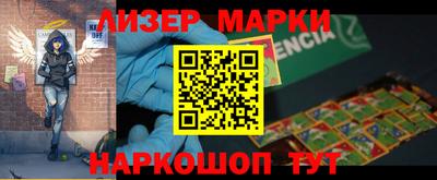 первитин Ковров