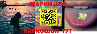прущая мука Коломна