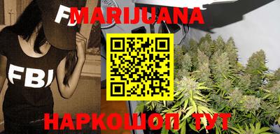 первитин Ковров