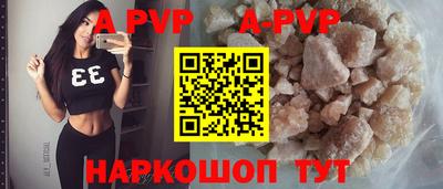 прущая мука Коломна