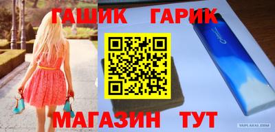 СК Когалым