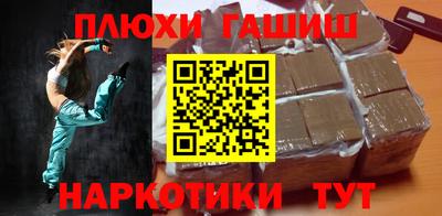 СК Когалым
