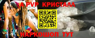 прущая мука Коломна